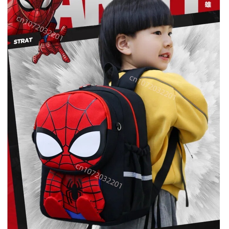 3D Printing Mockup - Zaino Bandai Spider Man Amine con