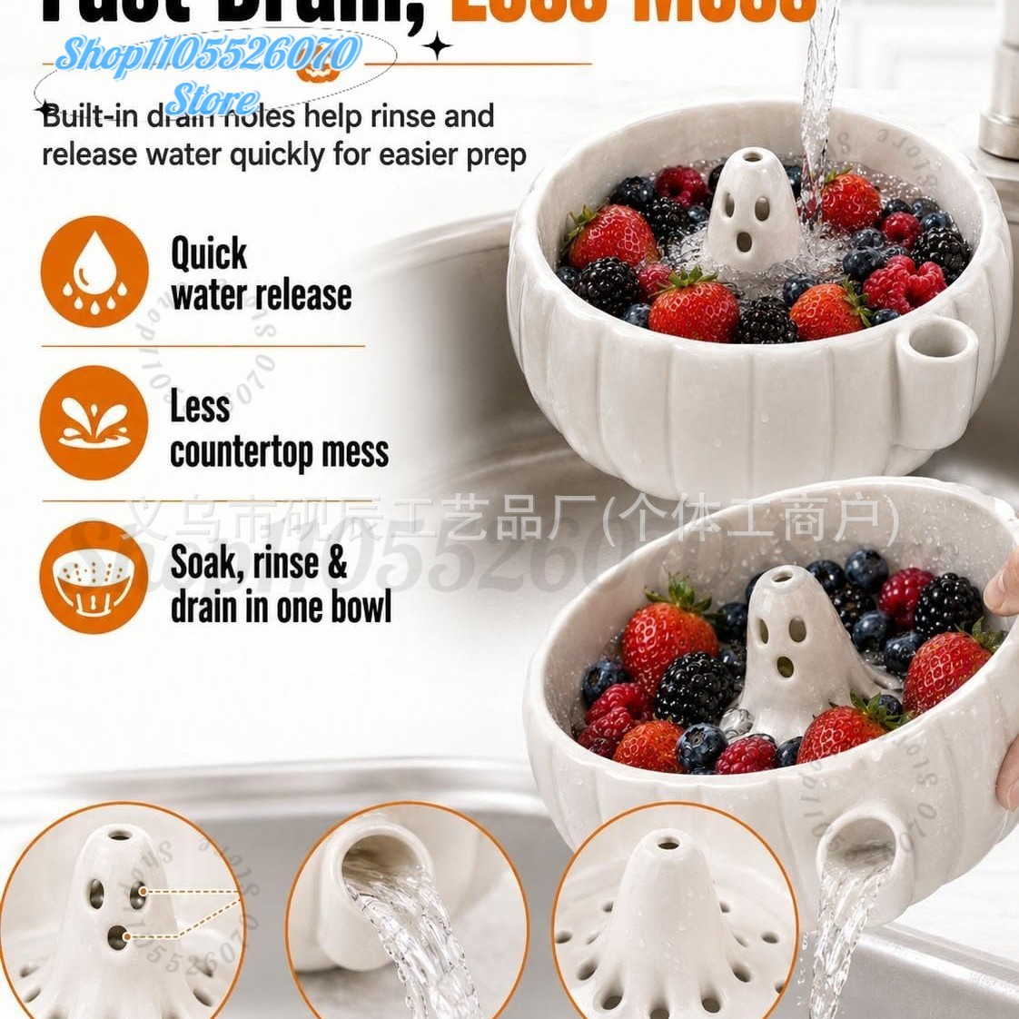 3D Printing Ghosting - Ciotola per Lavaggio Frutta a Forma