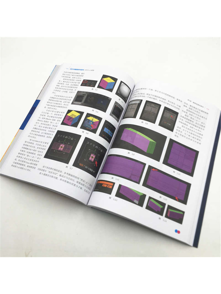 Book-Winshare: Creazione di mo - 3D Printing Zbrush recensione e prezzo