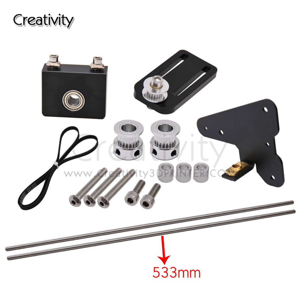 Kit di Aggiornamento per Stamp - Ender 3 Upgrade Kit recensione e prezzo