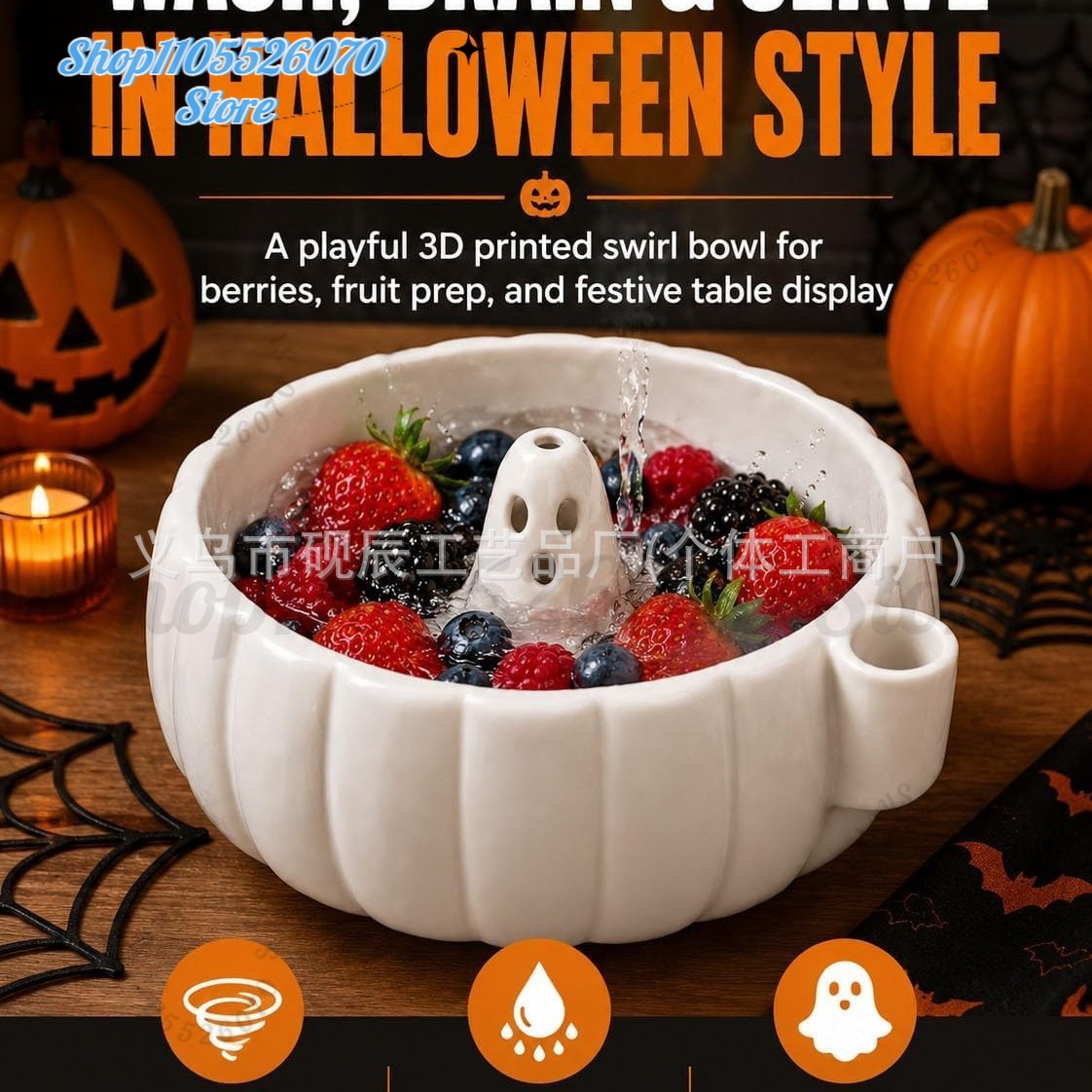 Ciotola per Lavaggio Frutta a  - 3D Printing Ghosting recensione e prezzo